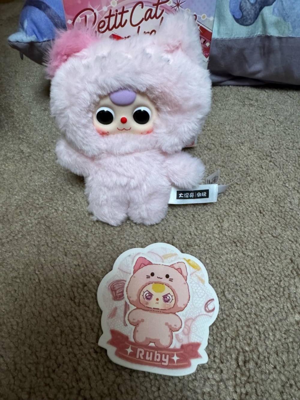 Baby Three Petit Cat Wardrobe V2 Toy Ruby